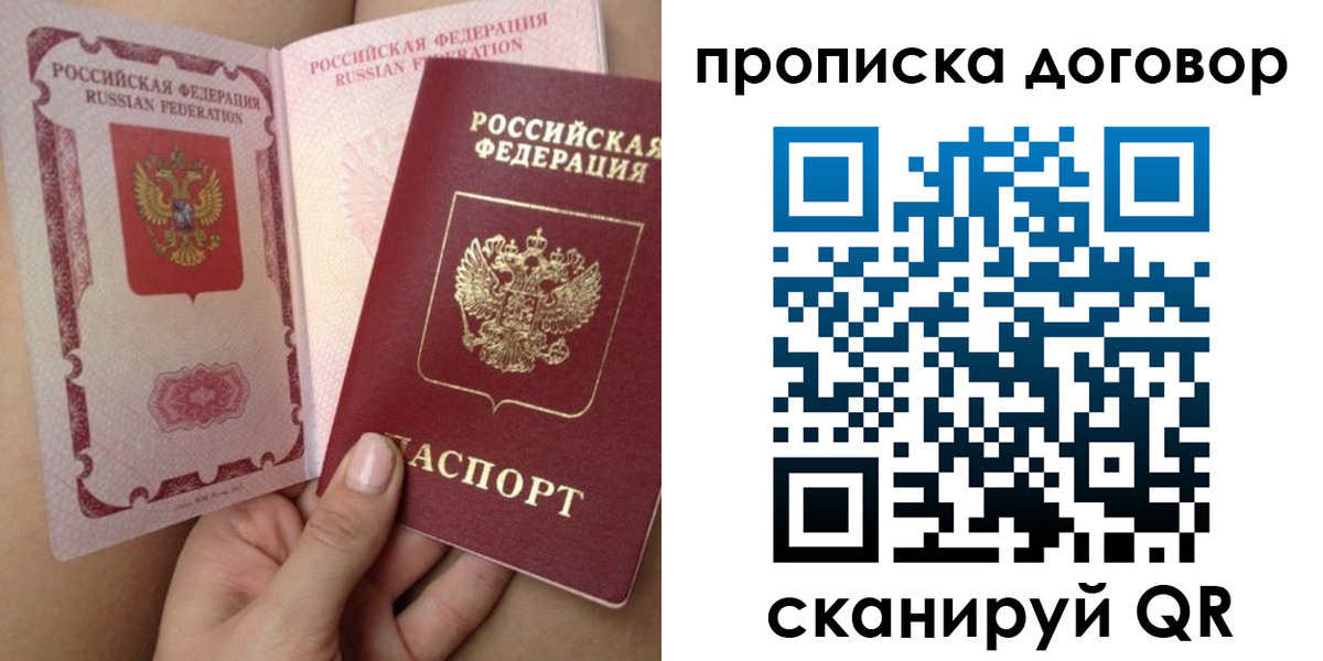 форма 3 в Новозыбкове
